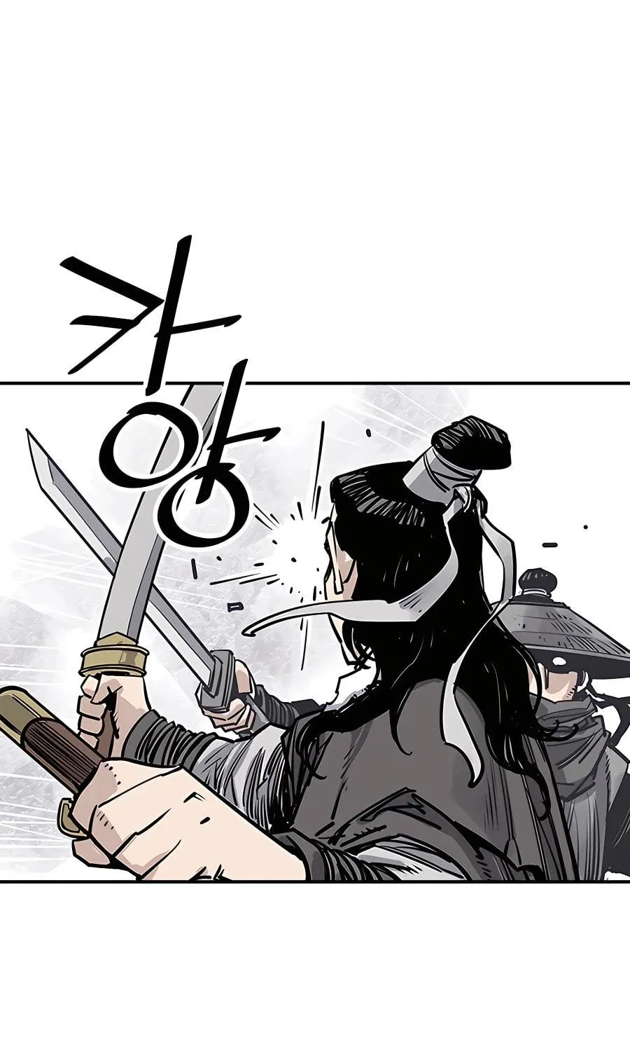 Shashin Chapter 46 page 33 - 