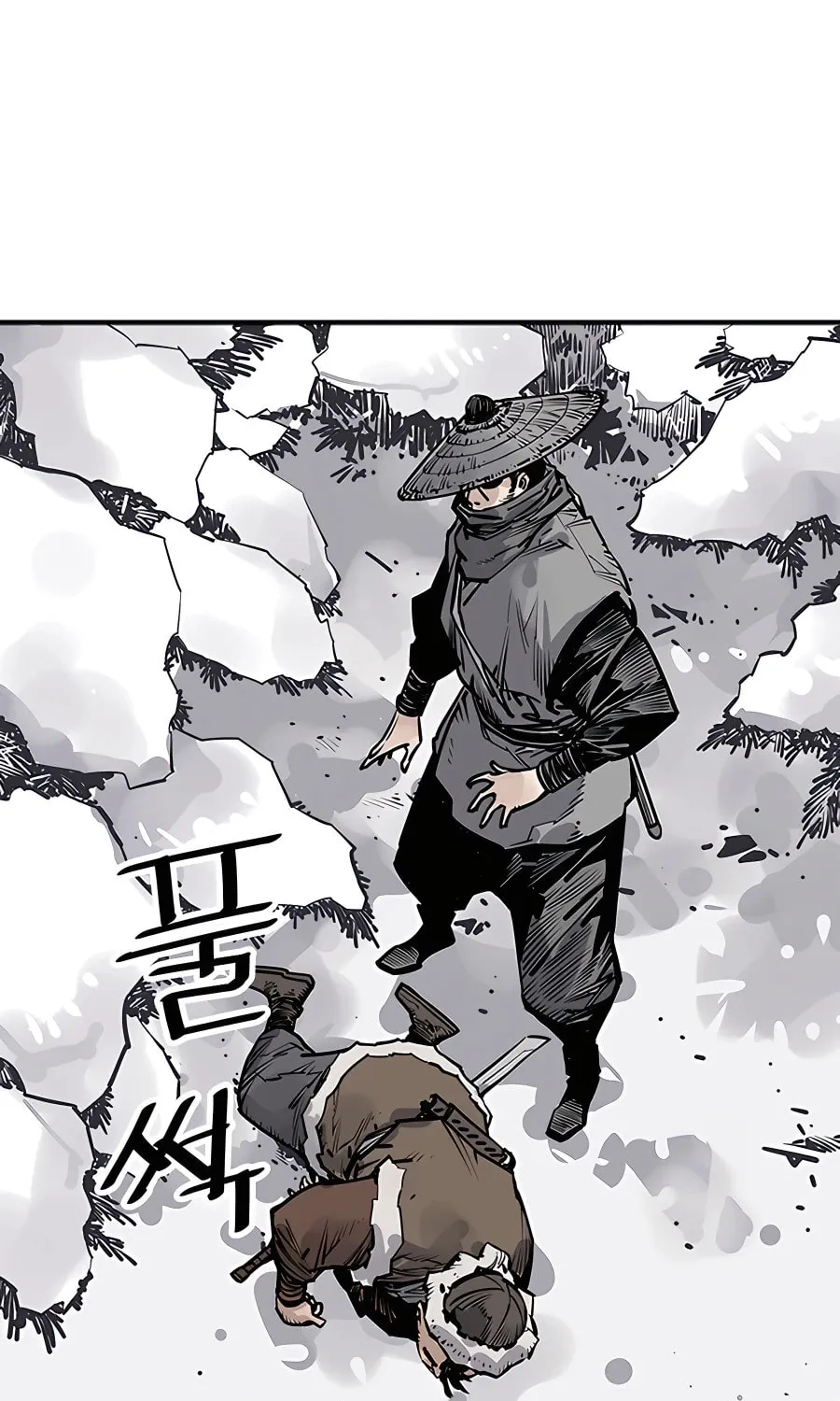 Shashin Chapter 46 page 5 - 