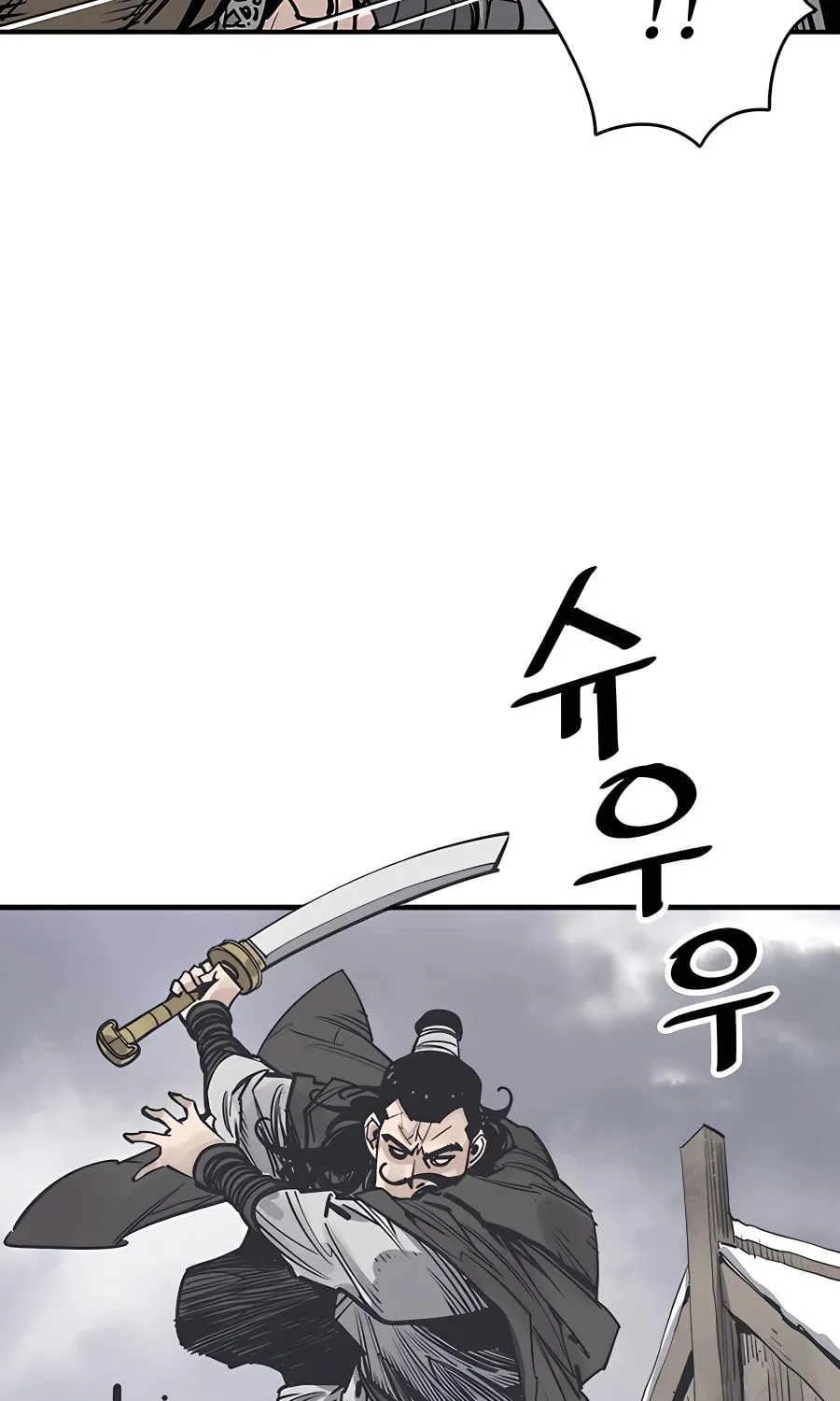 Shashin Chapter 46 page 58 - 