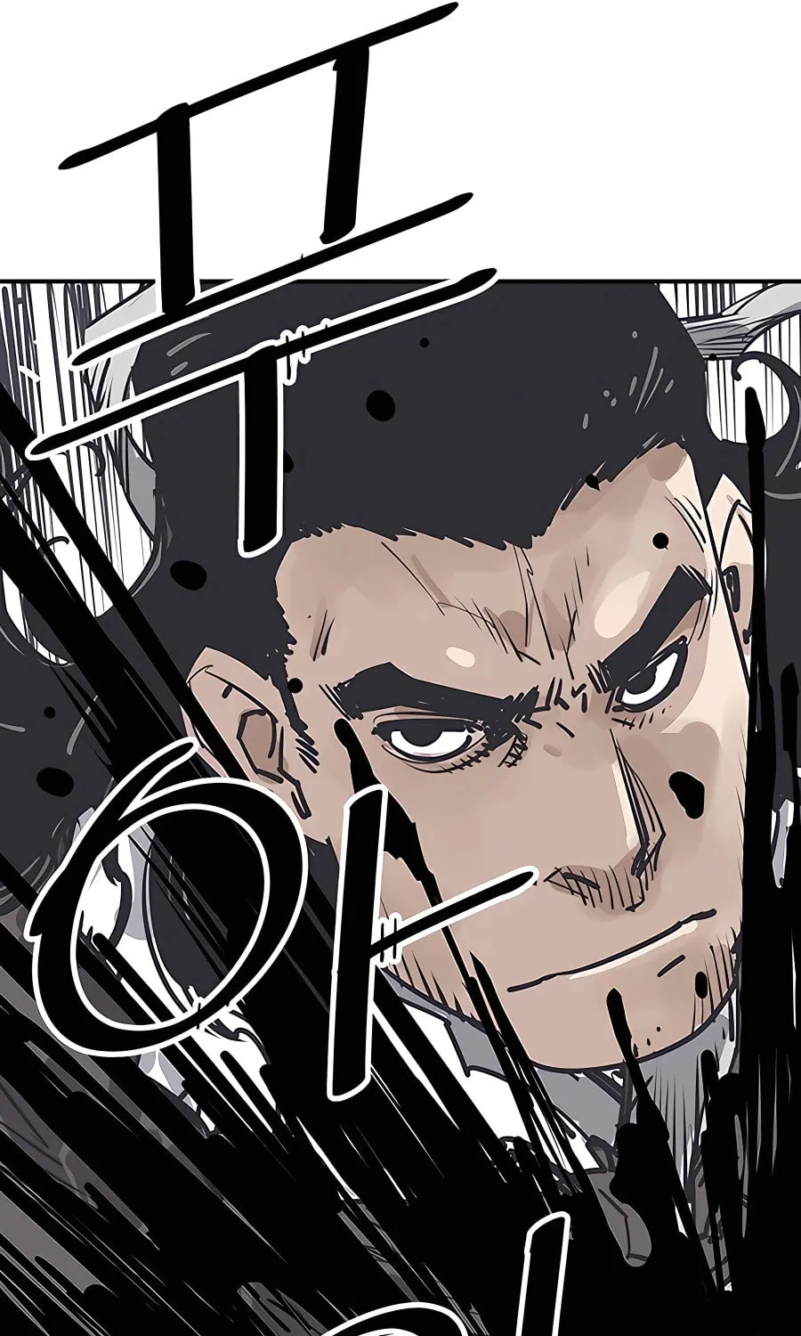 Shashin Chapter 46 page 61 - 