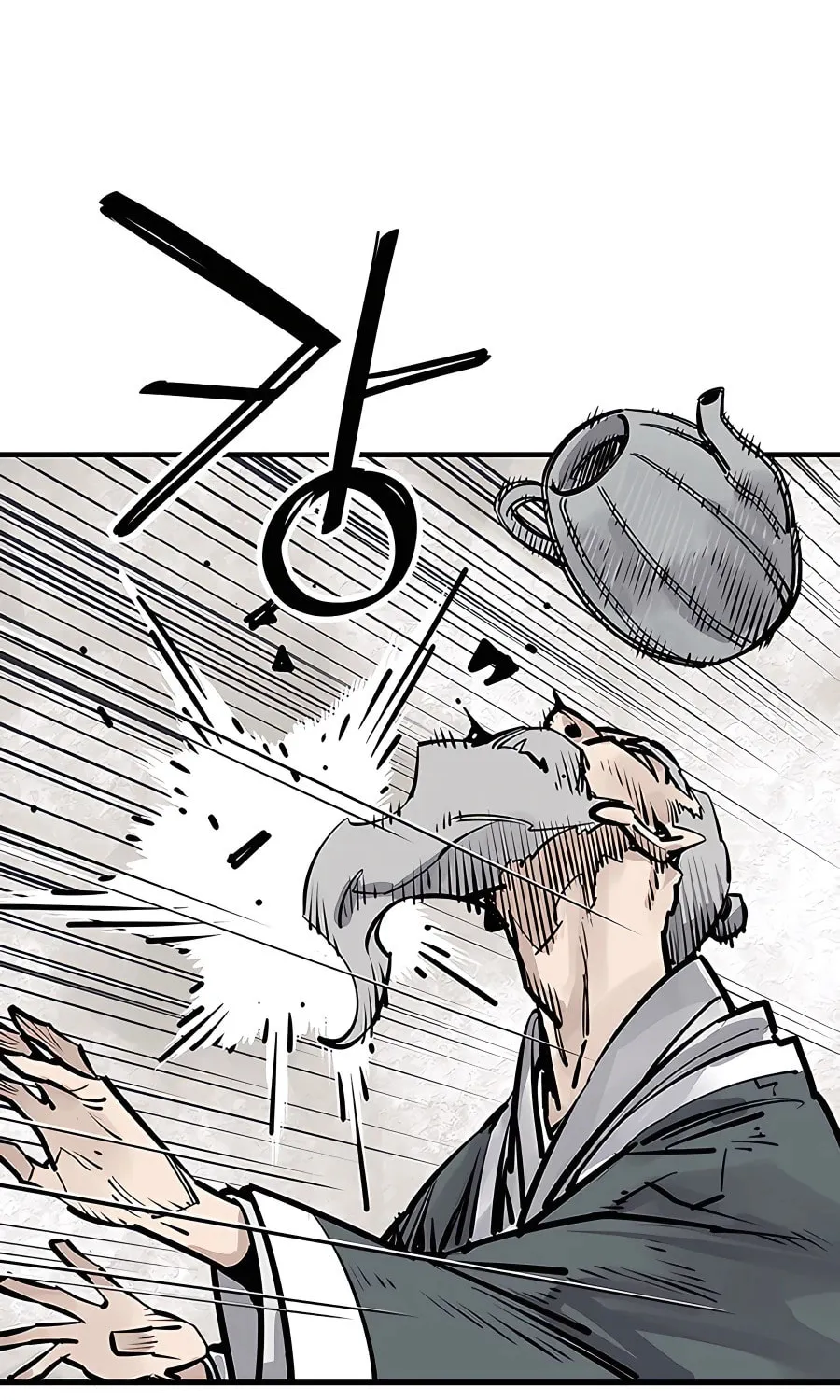 Shashin Chapter 46 page 77 - 