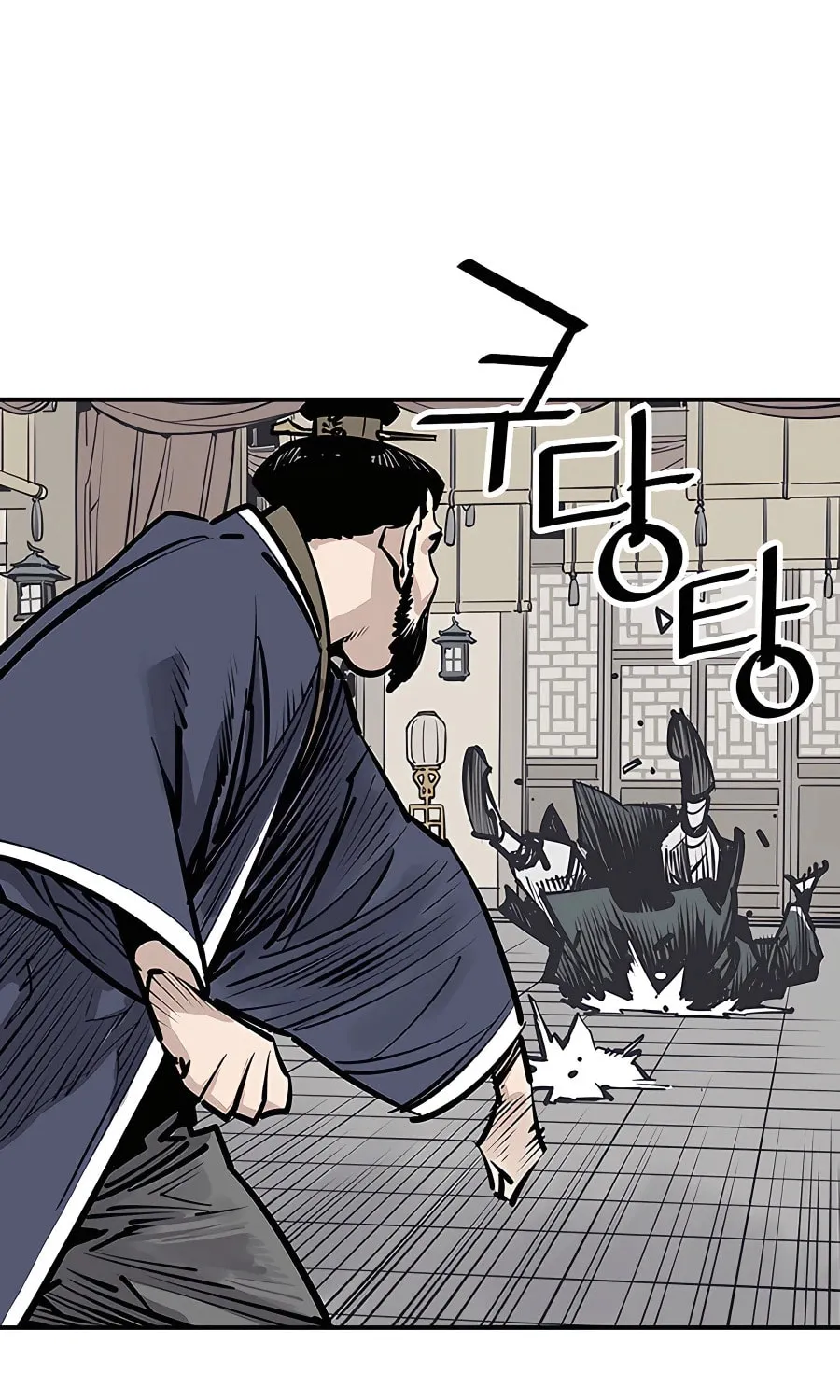 Shashin Chapter 46 page 79 - 
