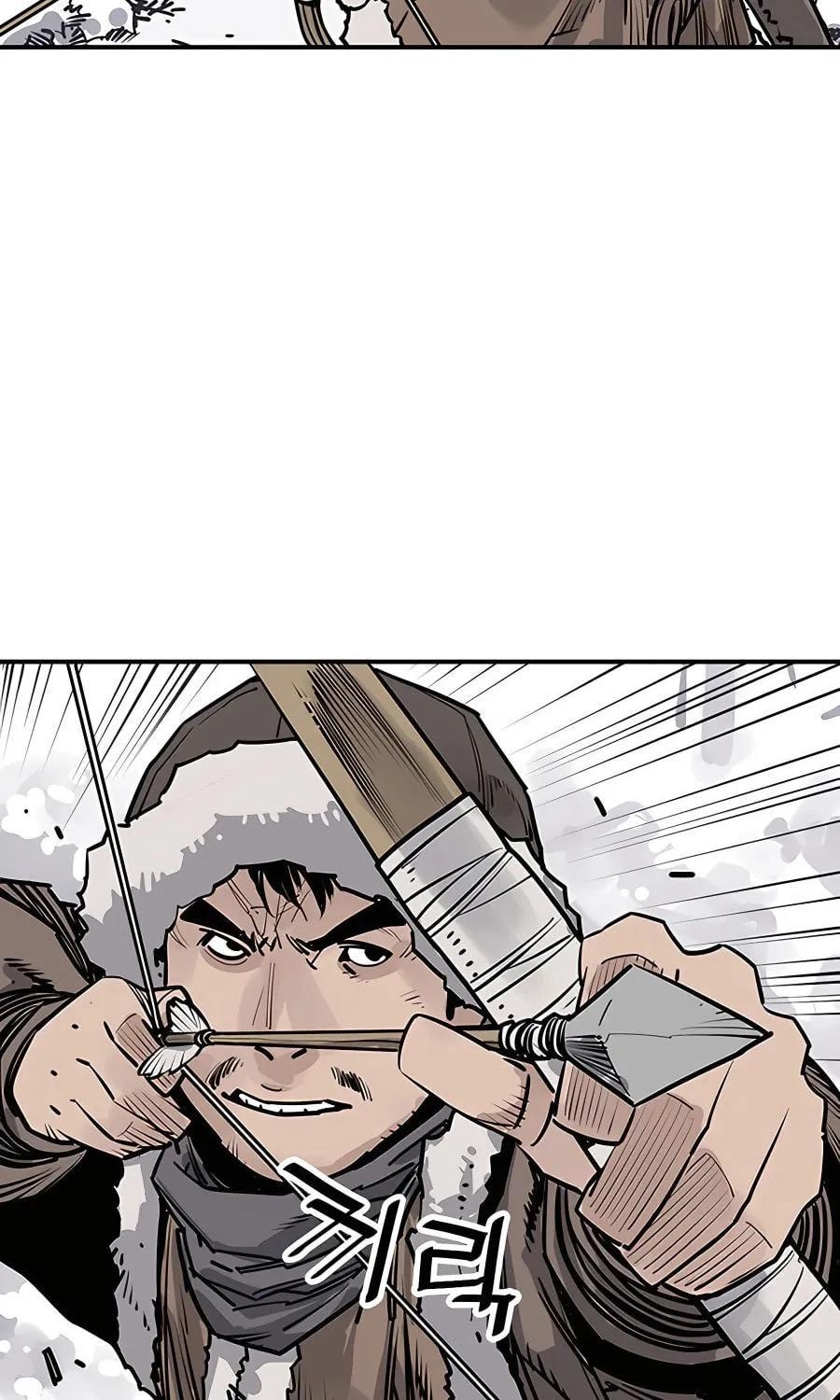Shashin Chapter 46 page 9 - 