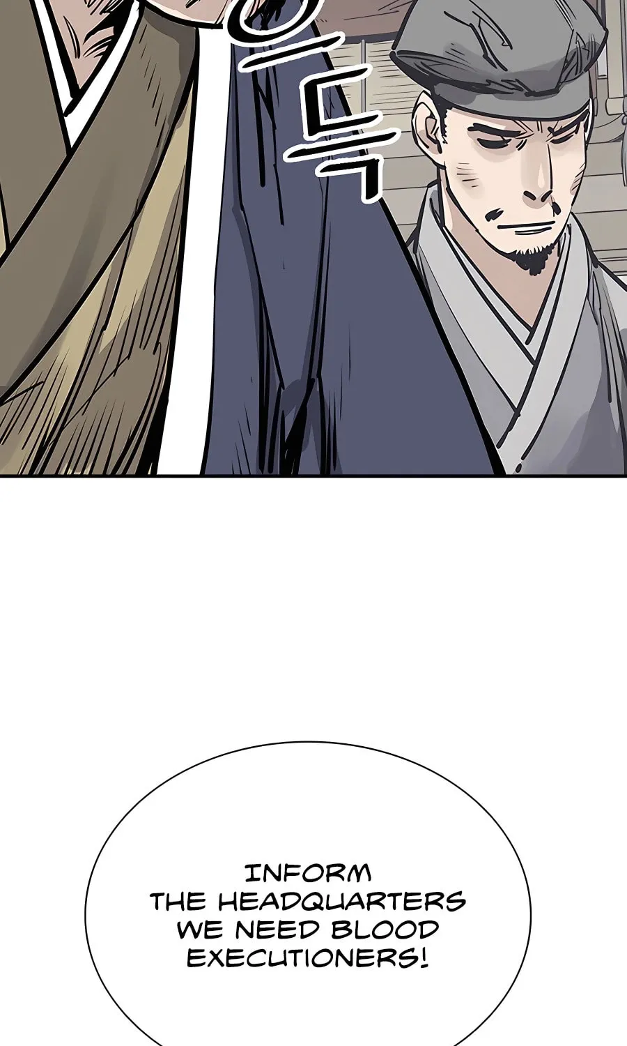 Shashin Chapter 46 page 82 - 