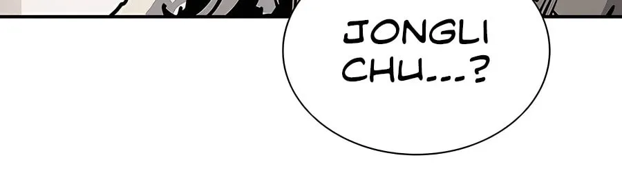 Shashin Chapter 46 page 96 - 