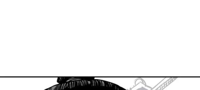 Shashin Chapter 47 page 28 - 