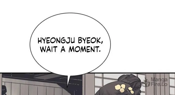 Shashin Chapter 47 page 78 - 