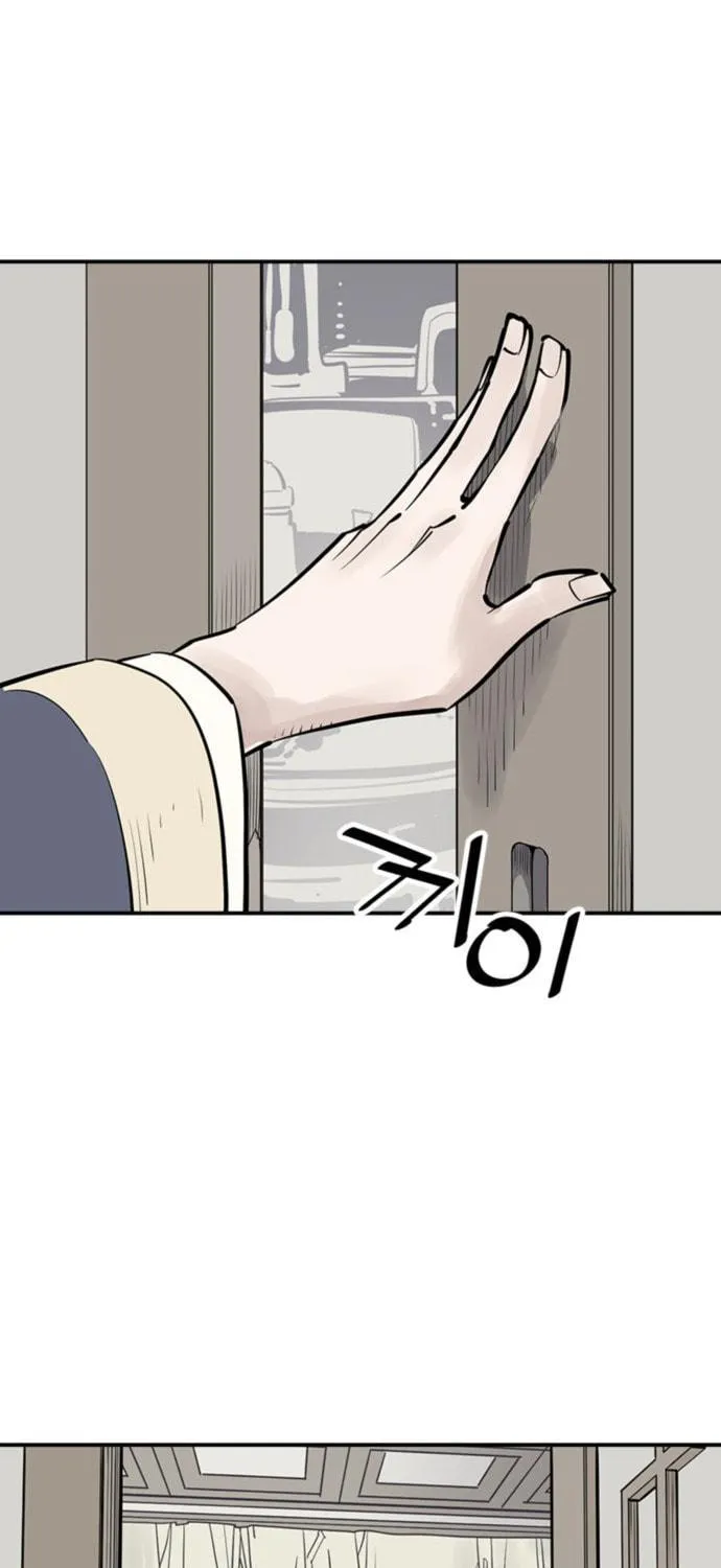 Shashin Chapter 47 page 89 - 