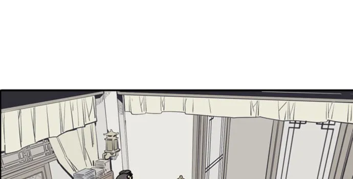 Shashin Chapter 47 page 92 - 