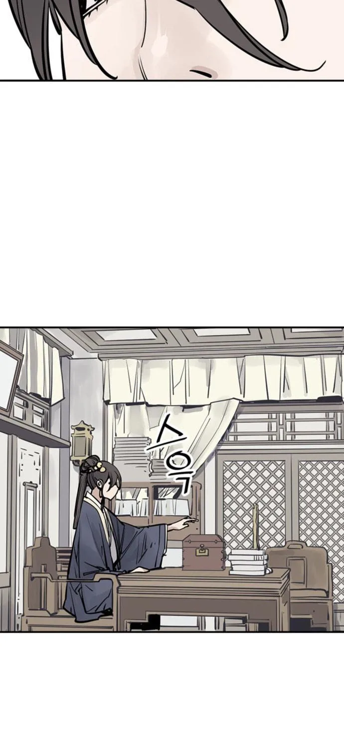 Shashin Chapter 47 page 99 - 