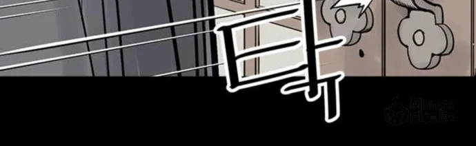 Shashin Chapter 48 page 102 - 