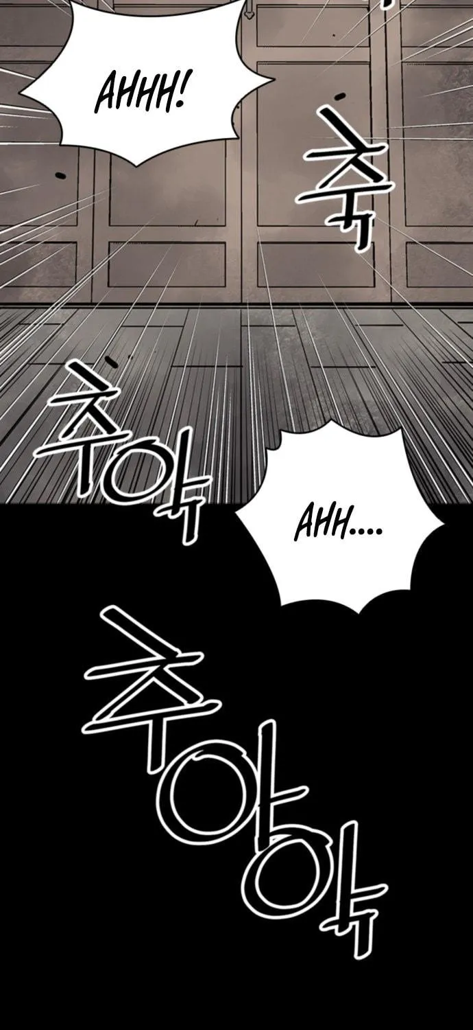 Shashin Chapter 48 page 109 - 