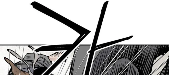 Shashin Chapter 48 page 22 - 
