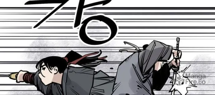 Shashin Chapter 48 page 30 - 
