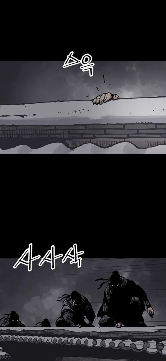 Shashin Chapter 48 page 55 - 