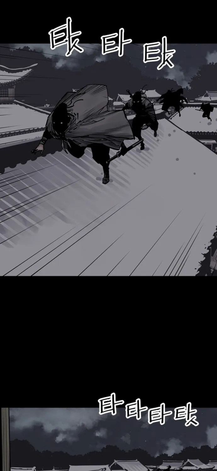Shashin Chapter 48 page 57 - 