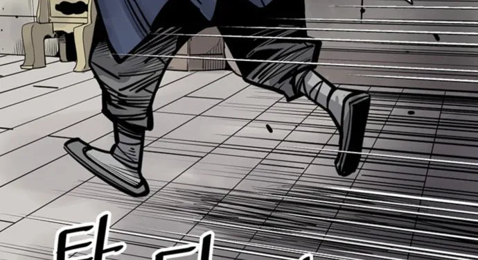 Shashin Chapter 48 page 92 - 