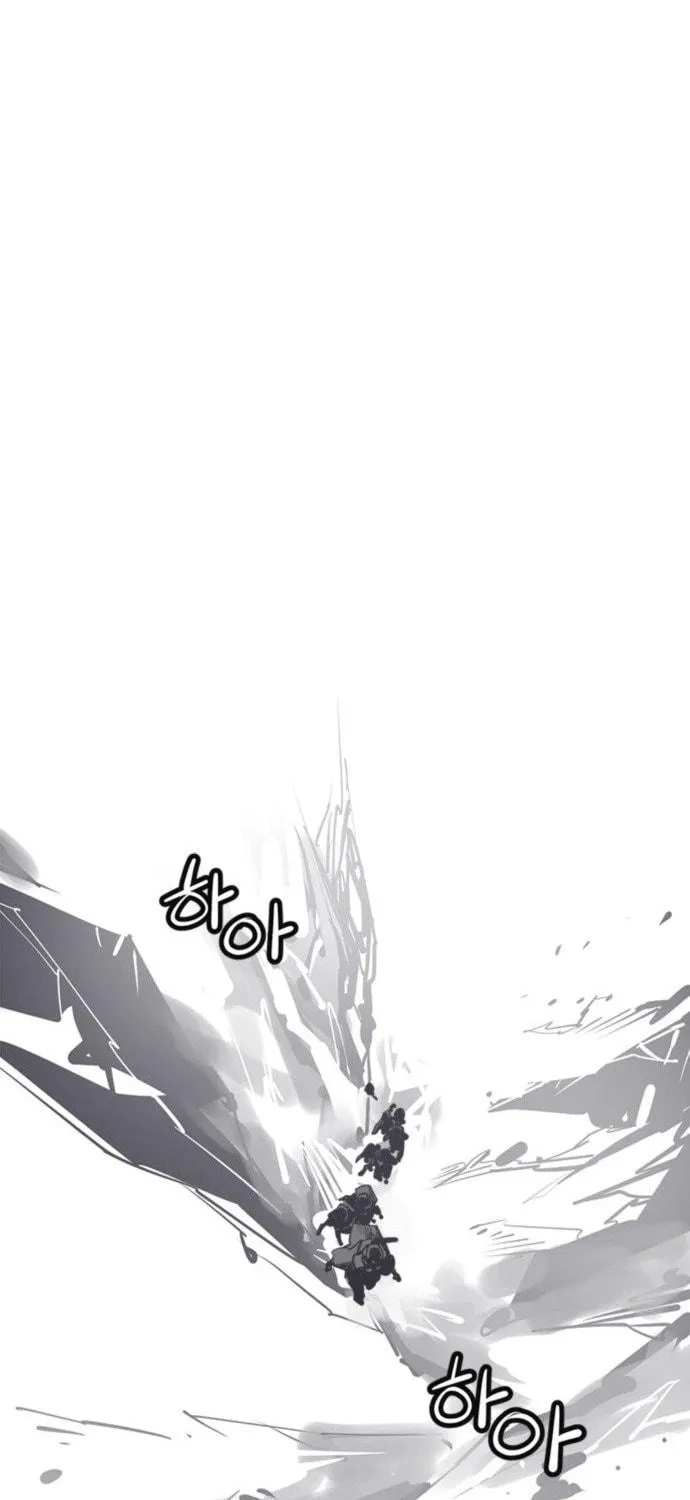Shashin Chapter 49 page 107 - 