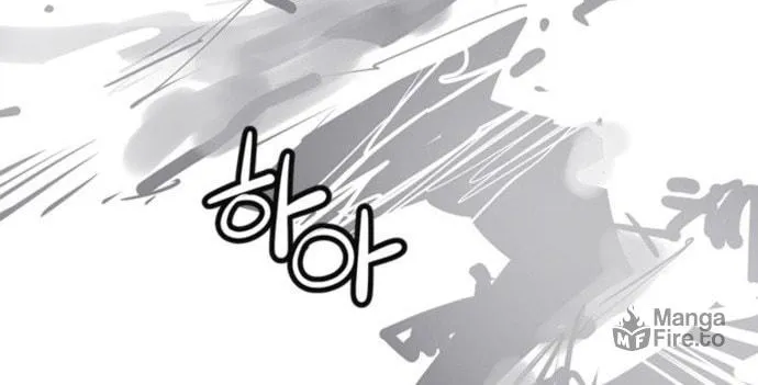 Shashin Chapter 49 page 108 - 