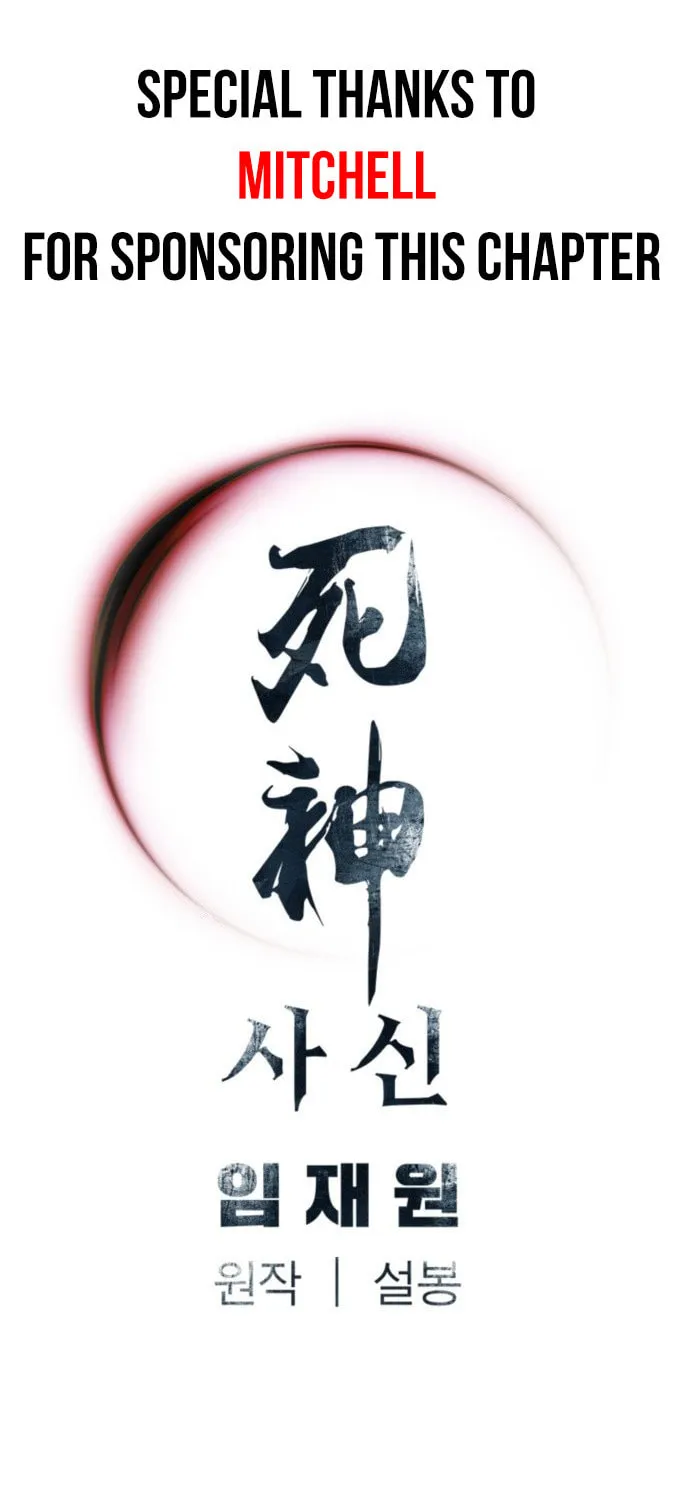 Shashin Chapter 49 page 111 - 
