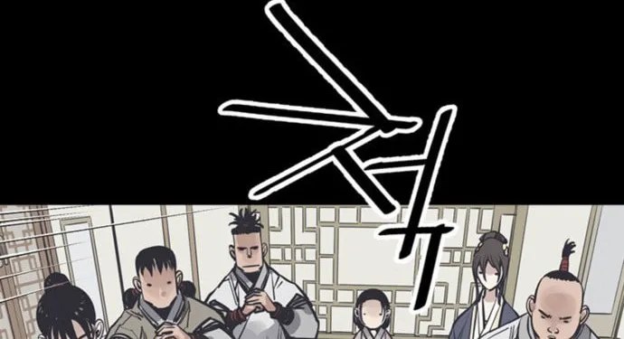 Shashin Chapter 49 page 34 - 