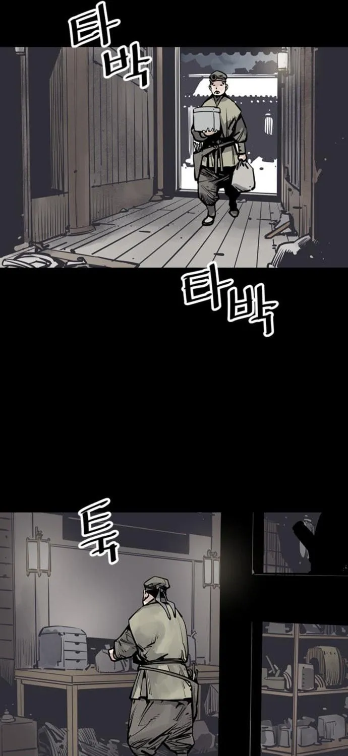 Shashin Chapter 49 page 53 - 