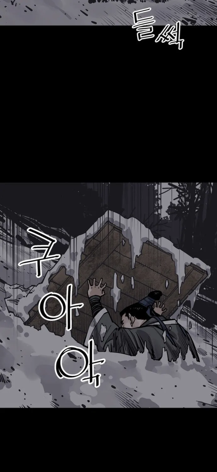 Shashin Chapter 49 page 7 - 