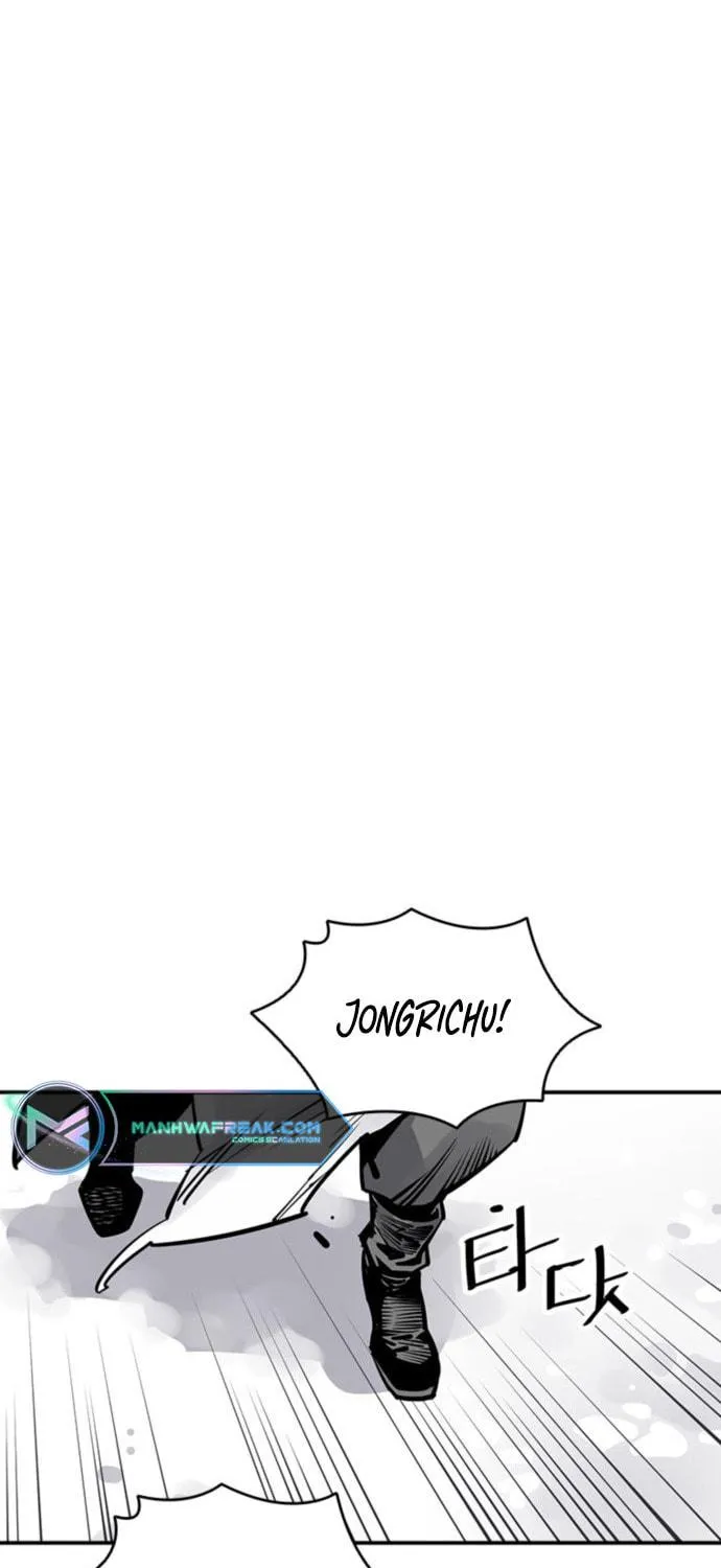 Shashin Chapter 49 page 83 - 