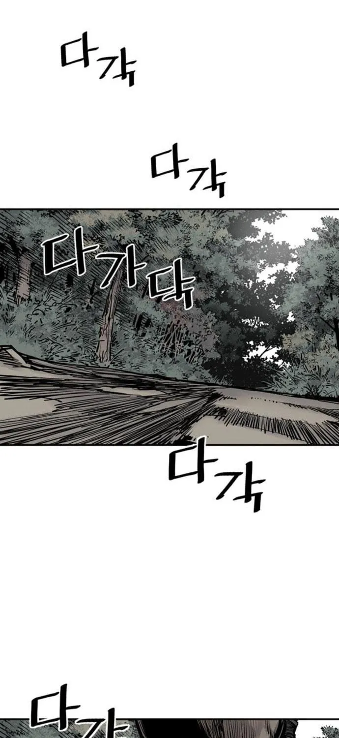Shashin Chapter 5 page 105 - 