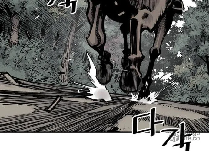 Shashin Chapter 5 page 106 - 