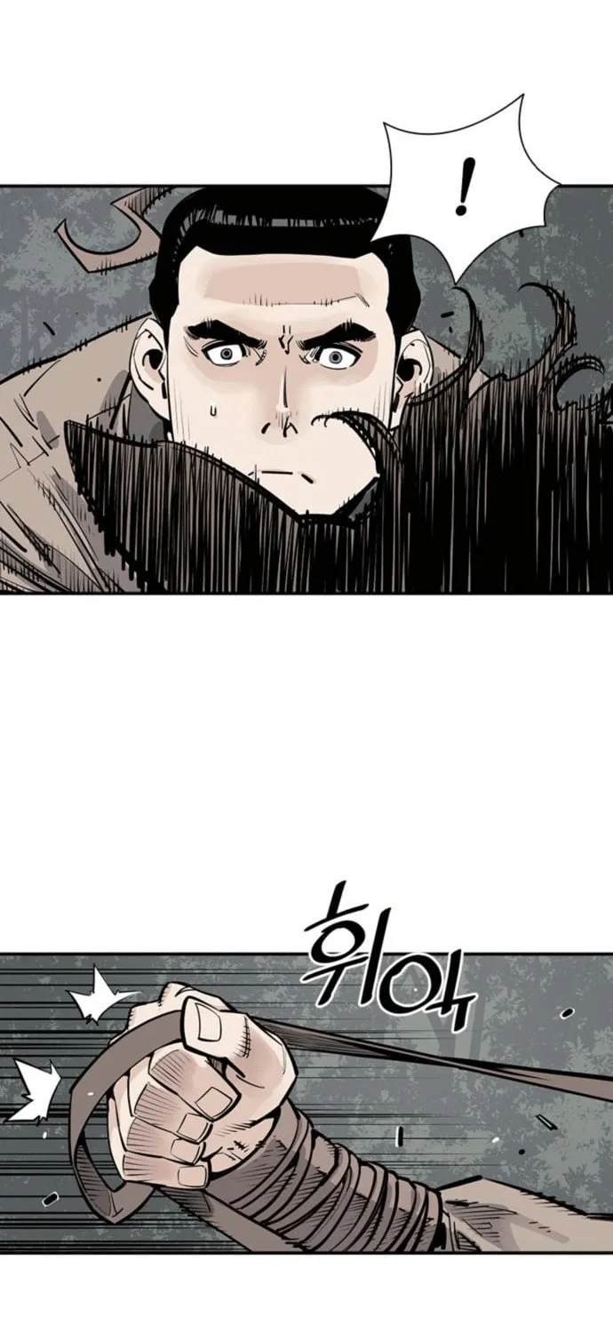 Shashin Chapter 5 page 108 - 