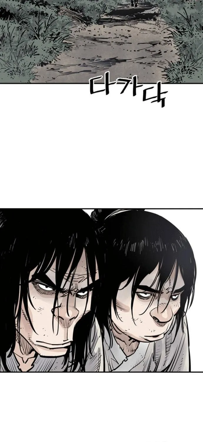Shashin Chapter 5 page 120 - 