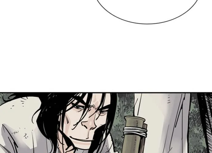 Shashin Chapter 5 page 124 - 