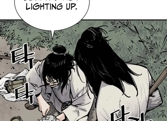 Shashin Chapter 5 page 126 - 