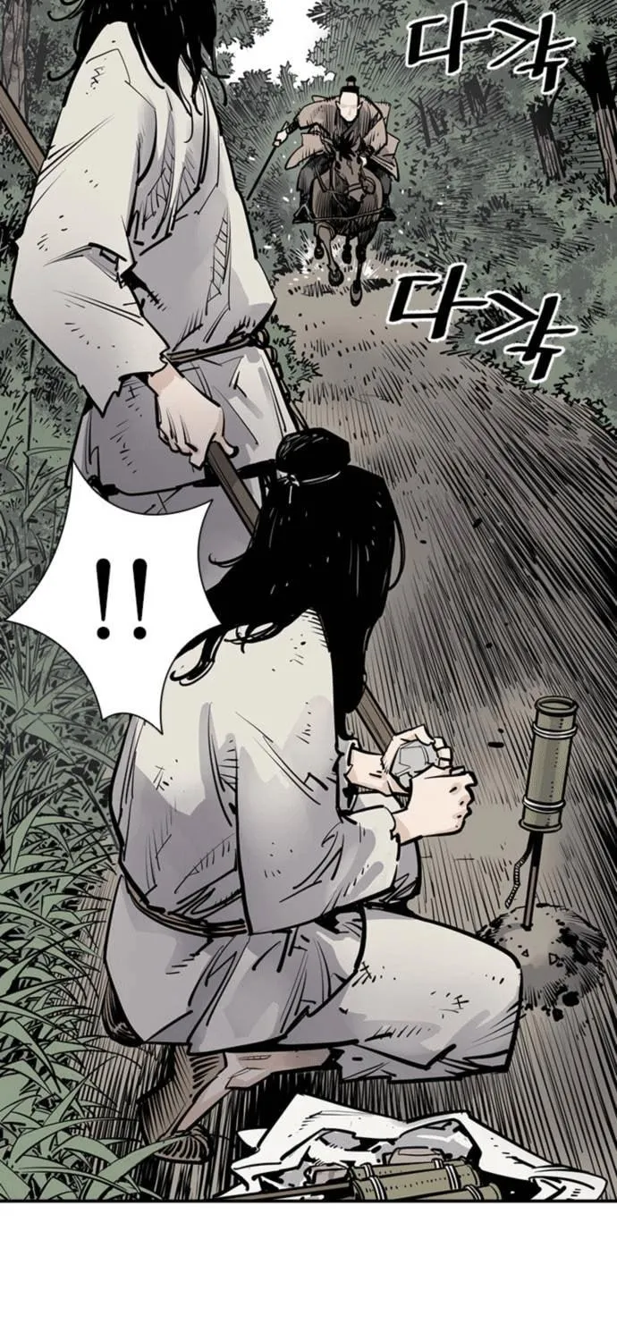 Shashin Chapter 5 page 129 - 