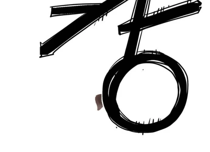 Shashin Chapter 5 page 132 - 