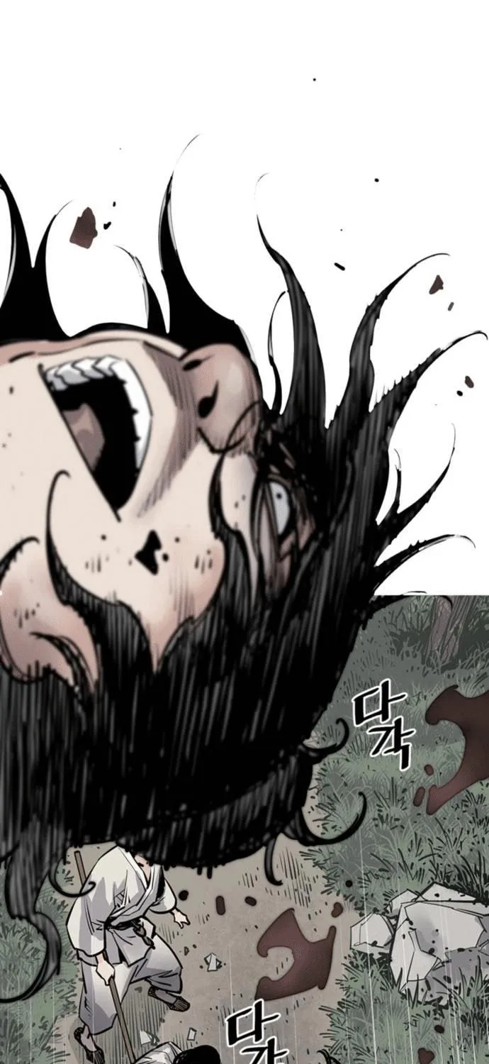 Shashin Chapter 5 page 133 - 
