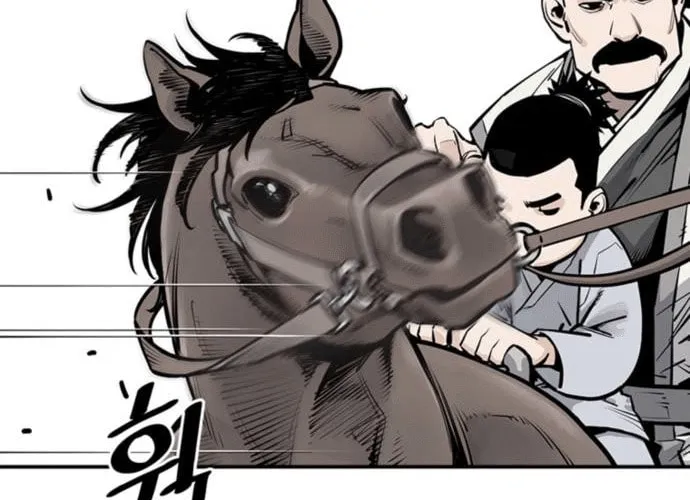 Shashin Chapter 5 page 23 - 