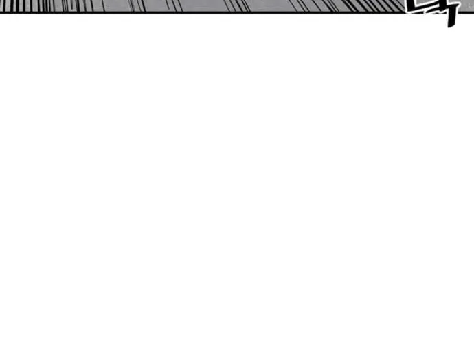Shashin Chapter 5 page 25 - 
