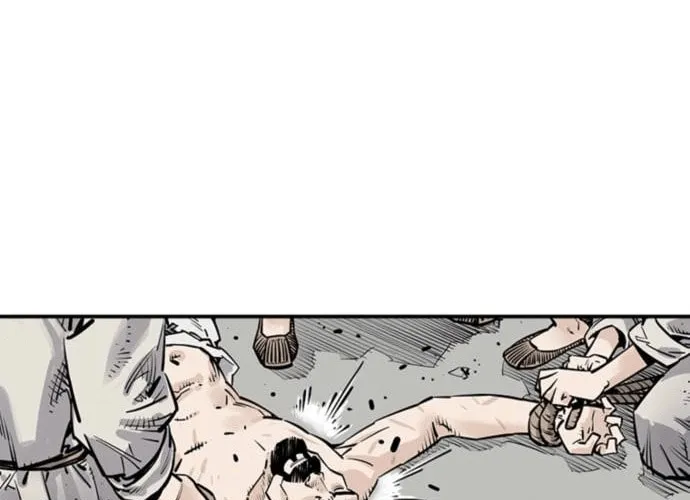 Shashin Chapter 5 page 57 - 