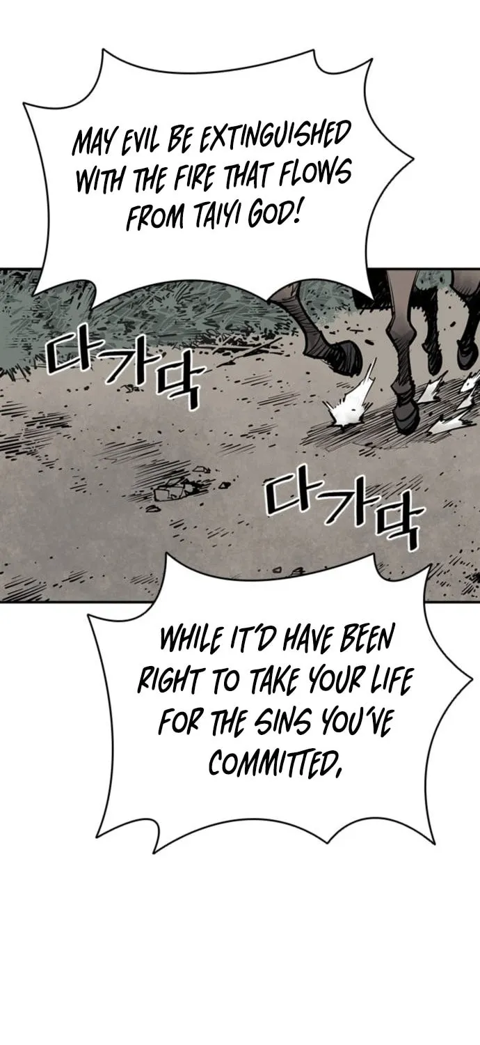Shashin Chapter 5 page 80 - 