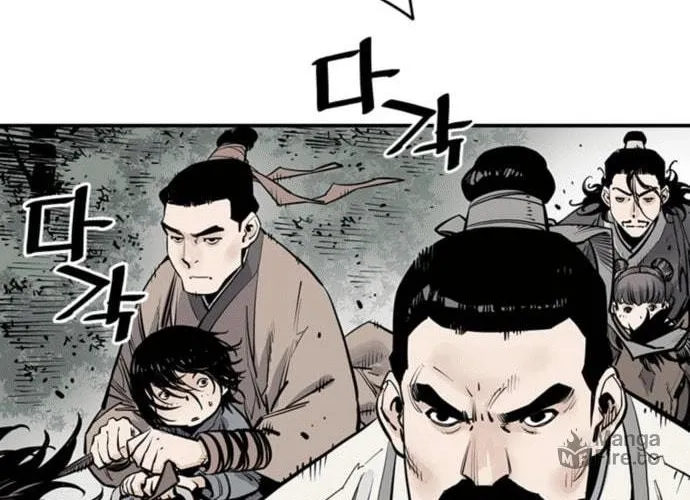 Shashin Chapter 5 page 89 - 