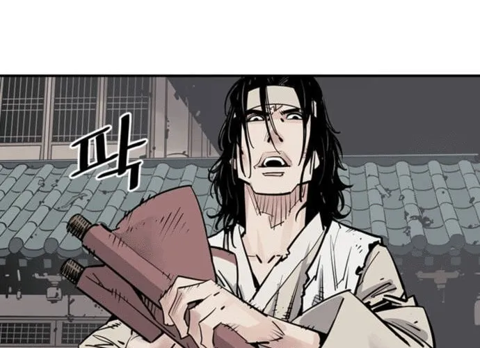 Shashin Chapter 5 page 96 - 