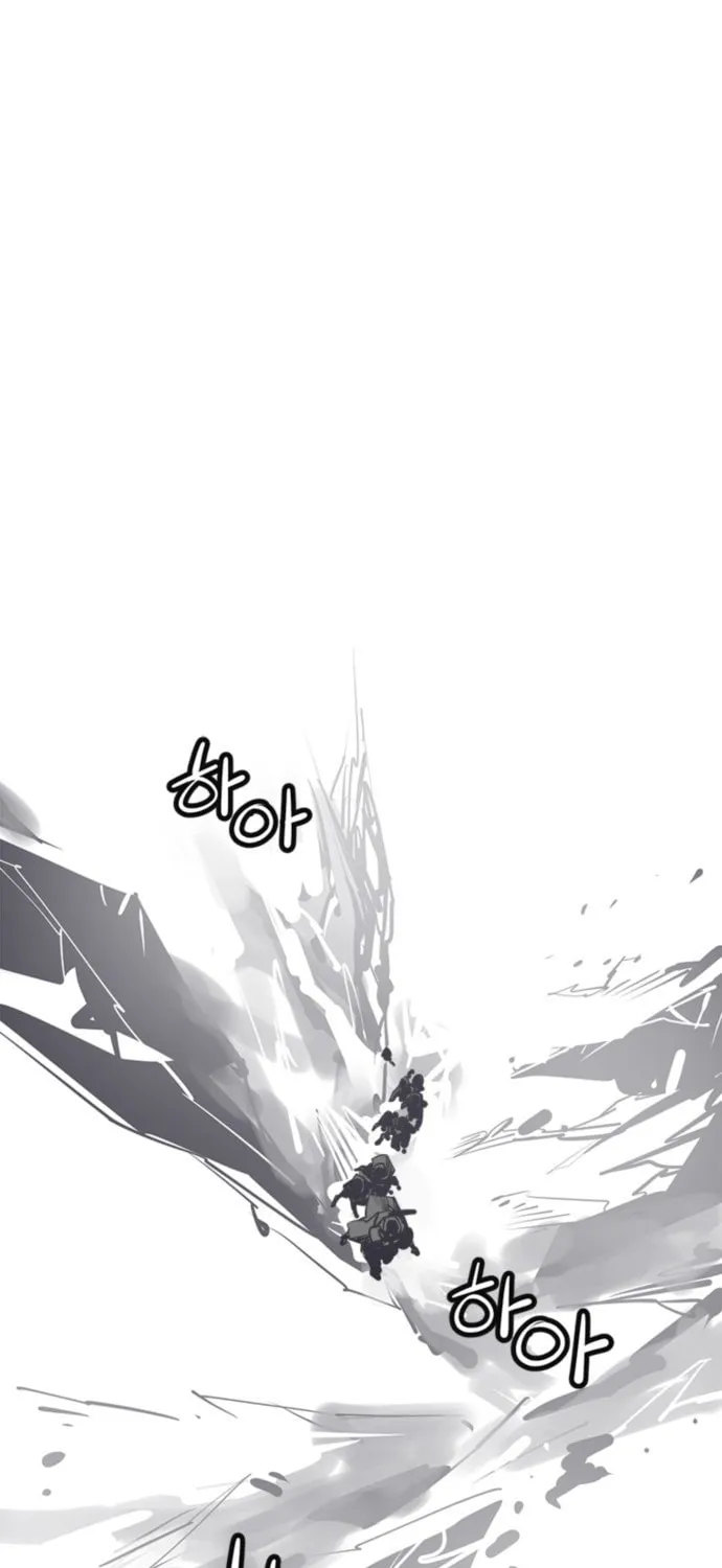 Shashin Chapter 50 page 21 - 