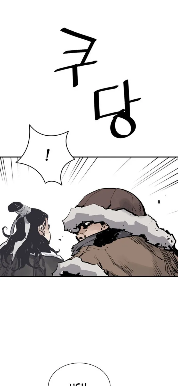 Shashin Chapter 50 page 25 - 