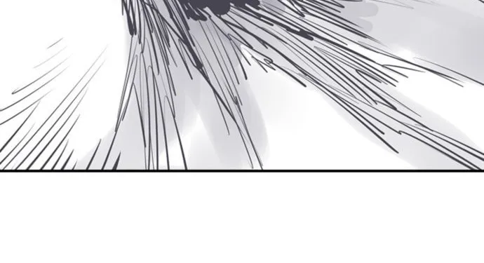 Shashin Chapter 50 page 32 - 