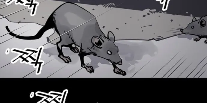 Shashin Chapter 50 page 62 - 