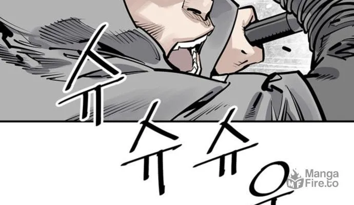 Shashin Chapter 51 page 18 - 