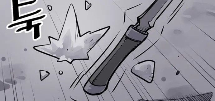 Shashin Chapter 51 page 64 - 