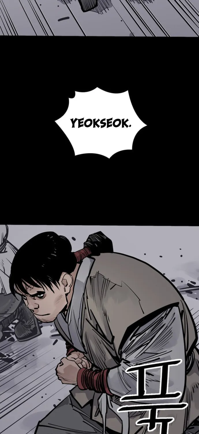 Shashin Chapter 51 page 73 - 